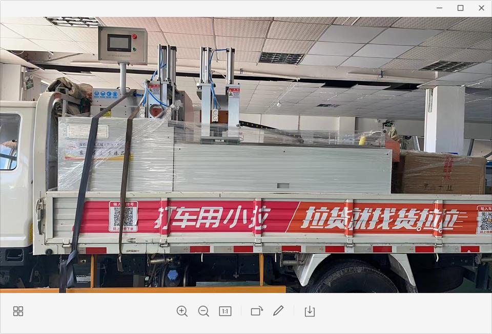 合作3年的老客戶(hù)，再次回購(gòu)一臺(tái)全自動(dòng)切鋁機(jī)設(shè)備發(fā)貨了